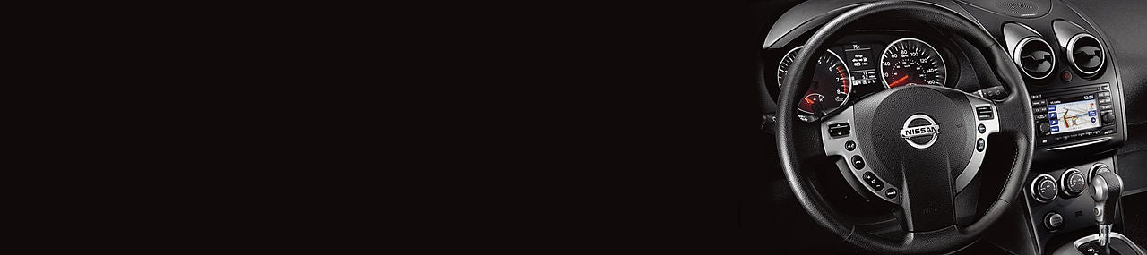 Nissan of Las Cruces in Las Cruces NM