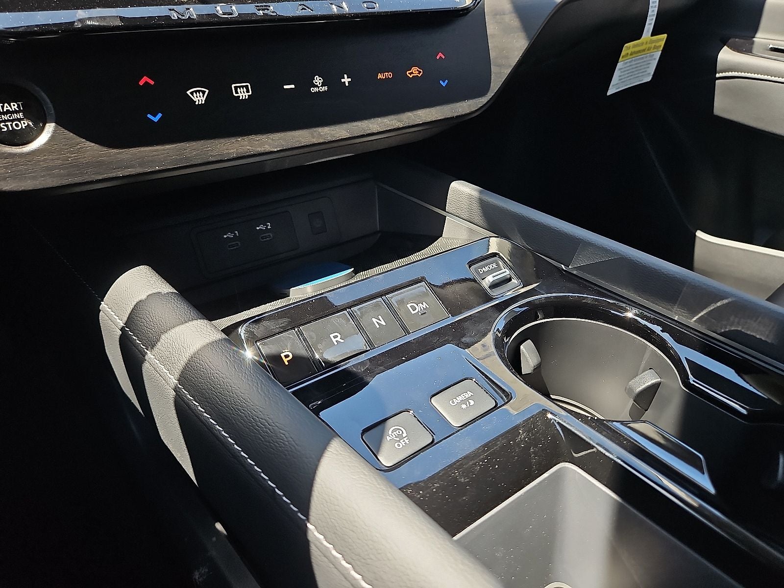 2026 Nissan Murano SV