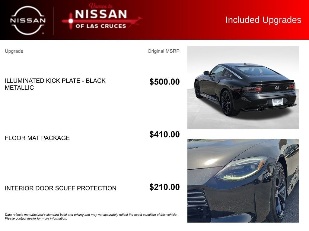 2024 Nissan Z Performance