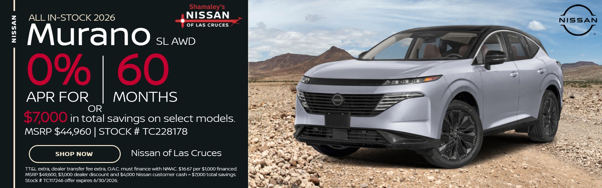 2026 Nissan Murano SV